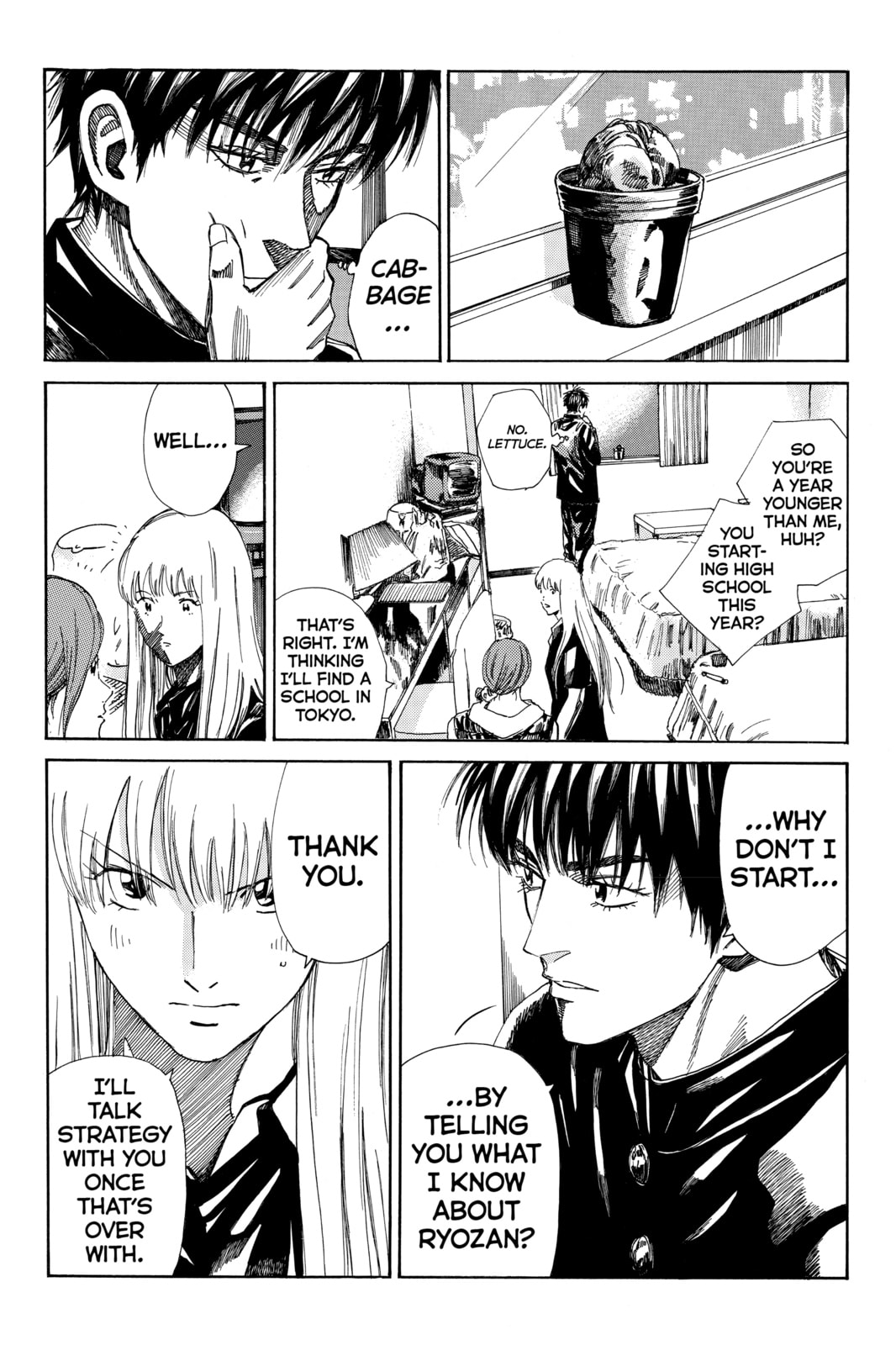 Read DAYS chapter 166 image 6 on Lezhin