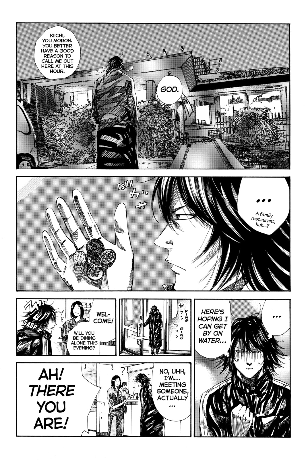 Read DAYS chapter 166 image 7 on Lezhin