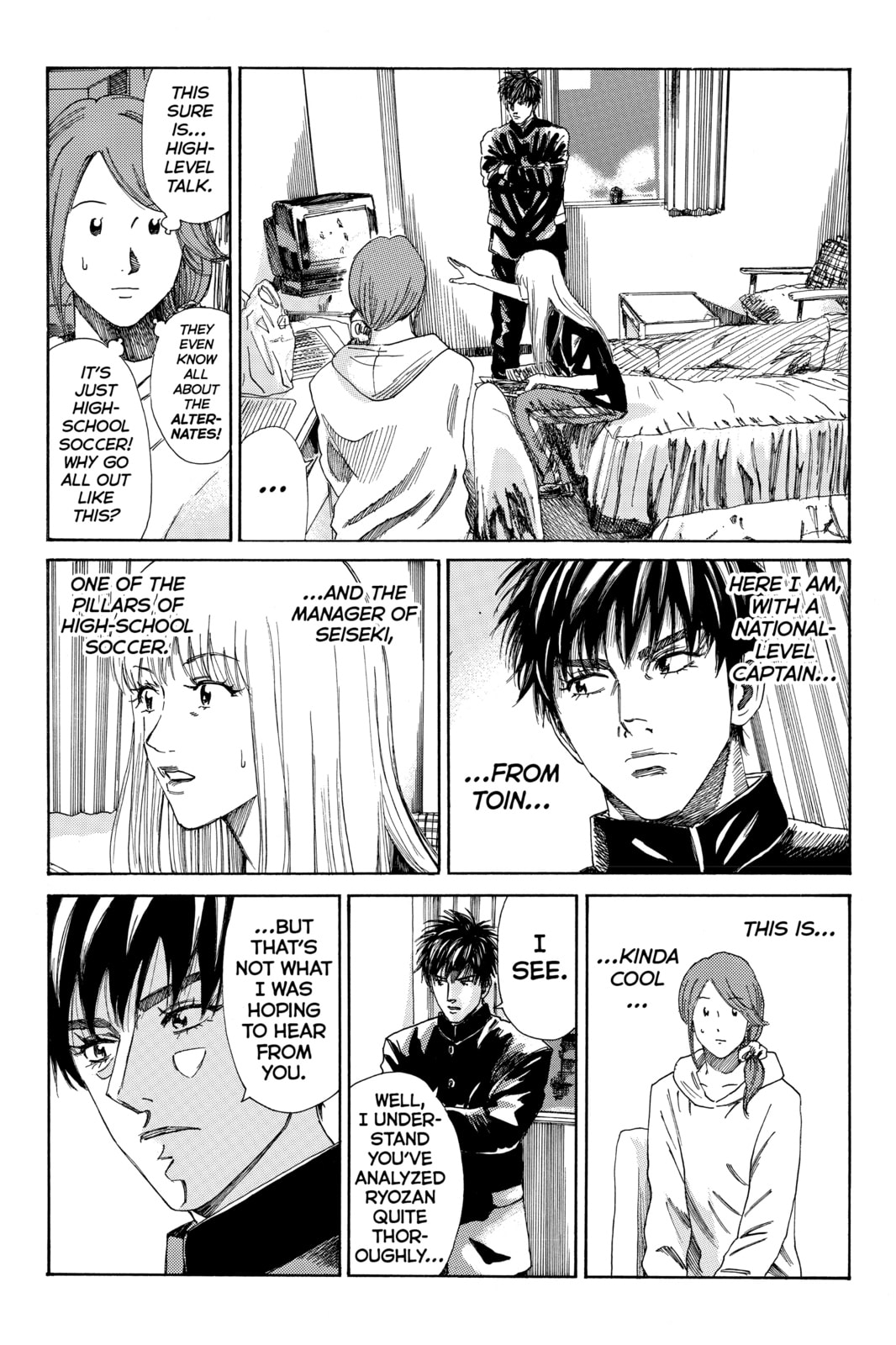 Read DAYS chapter 166 image 9 on Lezhin