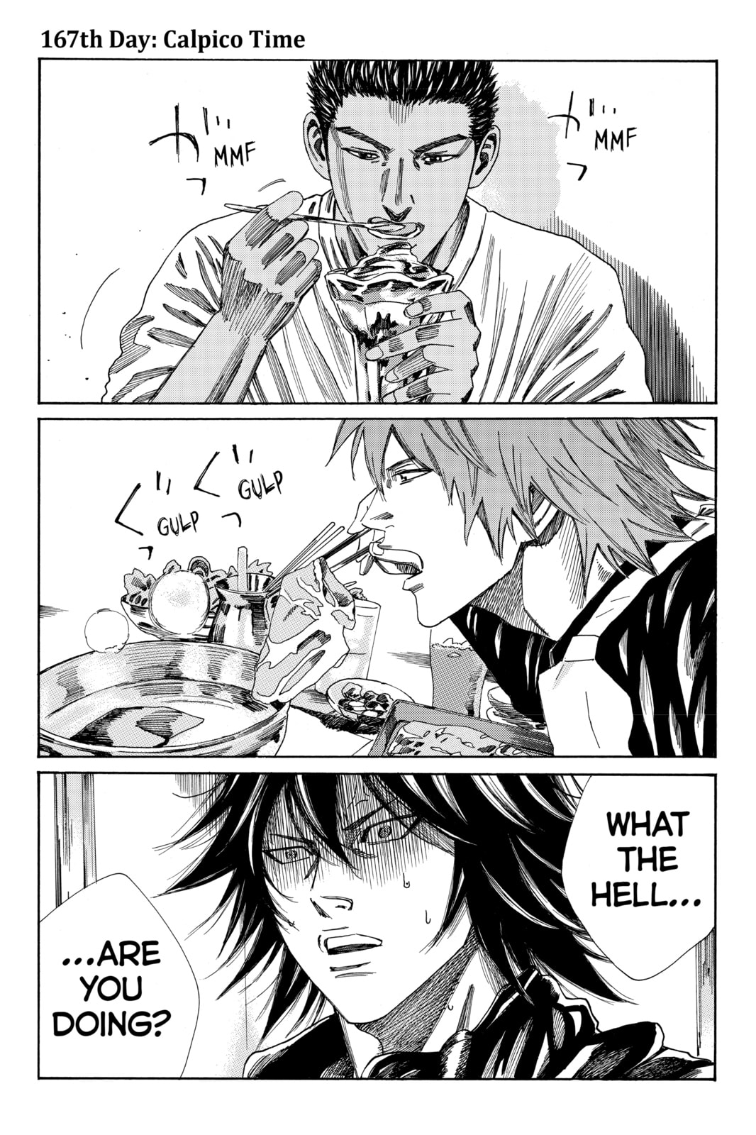 Read DAYS chapter 167 image 0 on Lezhin