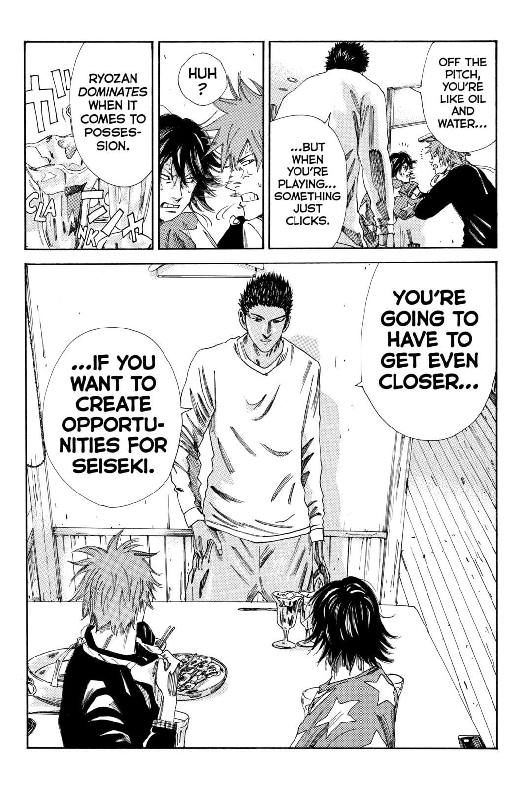 Read DAYS chapter 167 image 12 on Lezhin