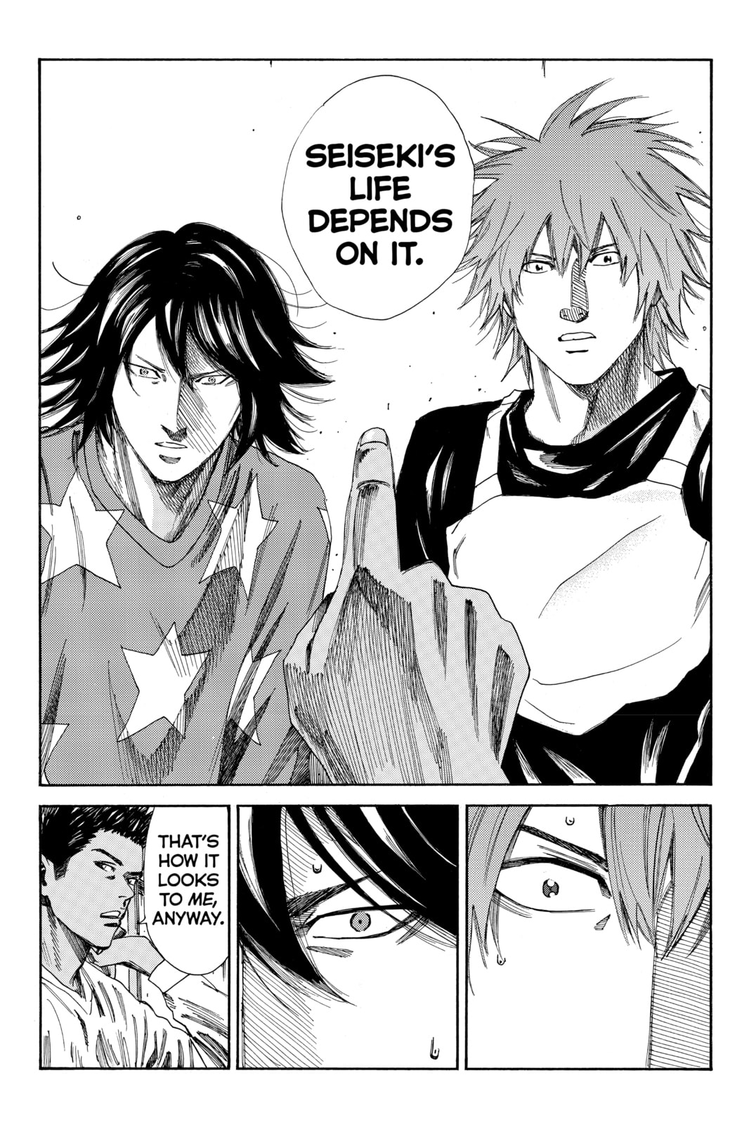 Read DAYS chapter 167 image 13 on Lezhin