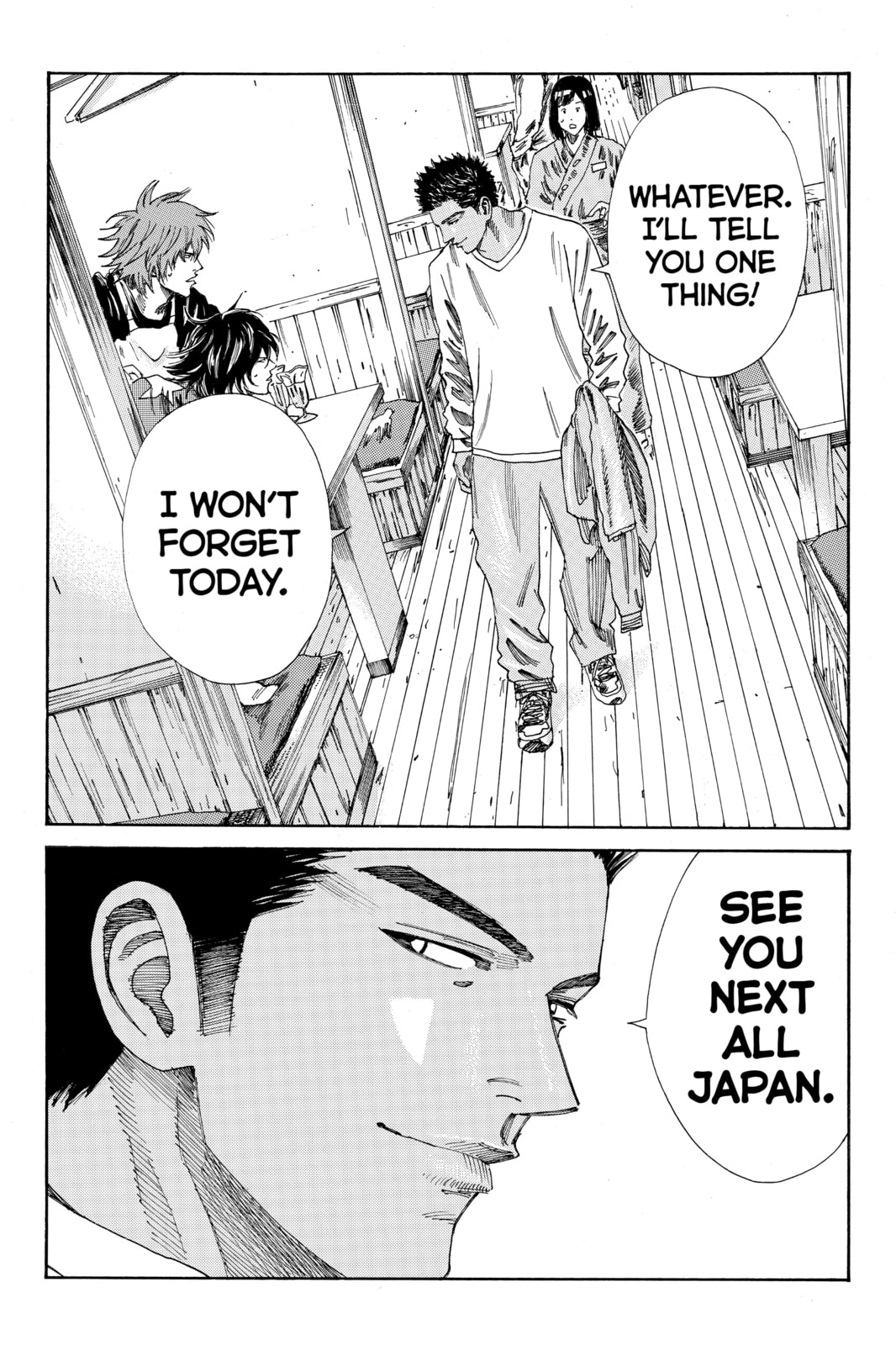 Read DAYS chapter 167 image 16 on Lezhin