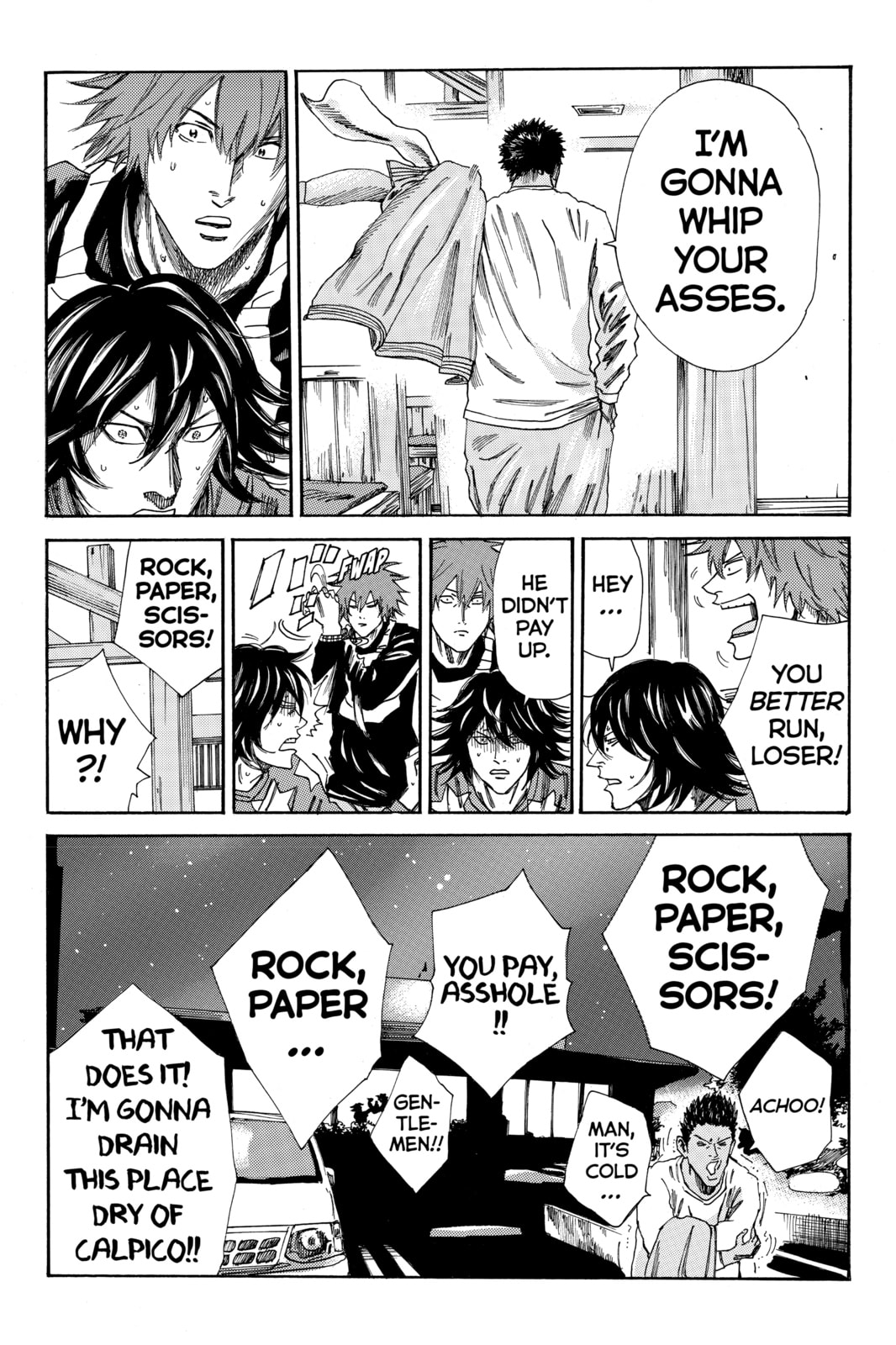Read DAYS chapter 167 image 17 on Lezhin