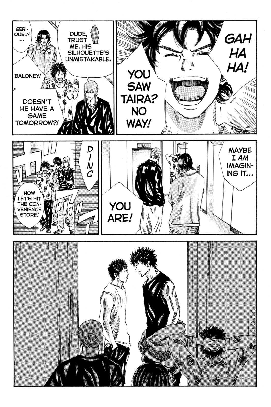Read DAYS chapter 167 image 18 on Lezhin