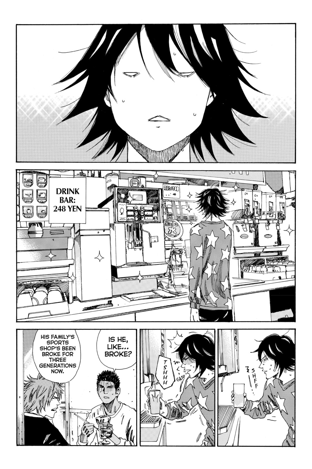 Read DAYS chapter 167 image 2 on Lezhin