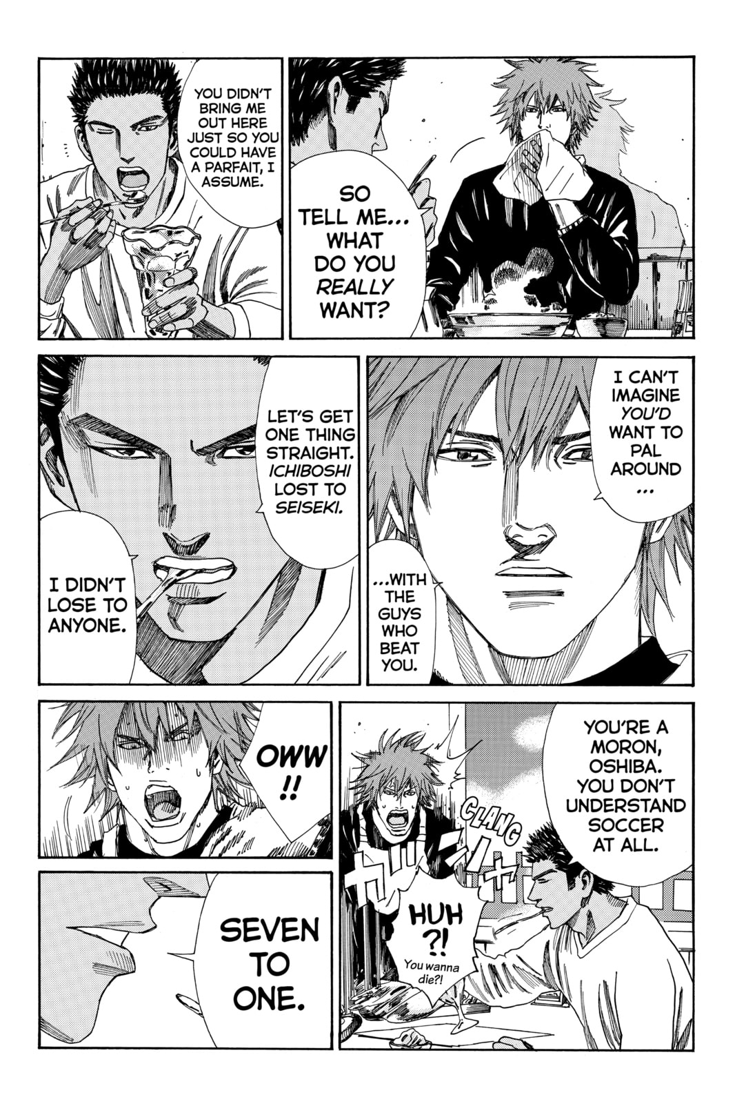 Read DAYS chapter 167 image 3 on Lezhin