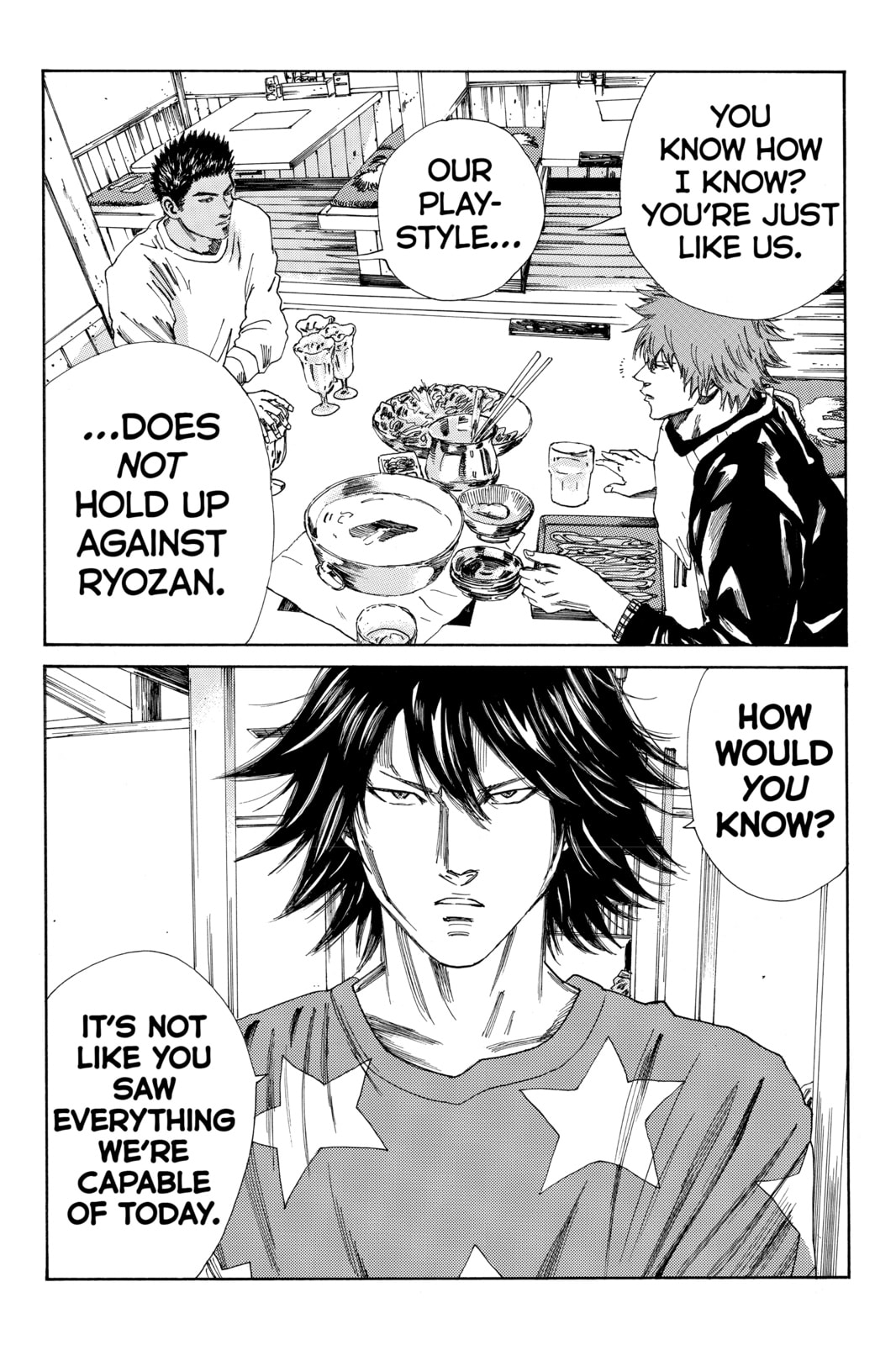 Read DAYS chapter 167 image 5 on Lezhin