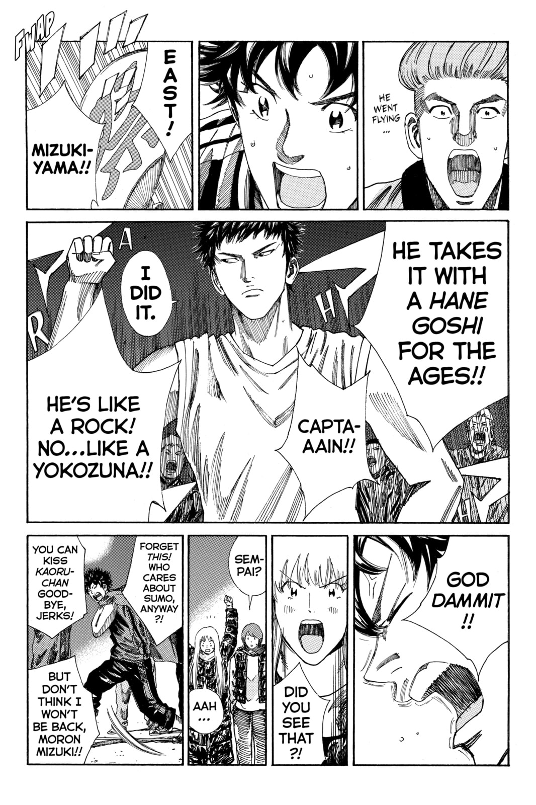 Read DAYS chapter 168 image 11 on Lezhin