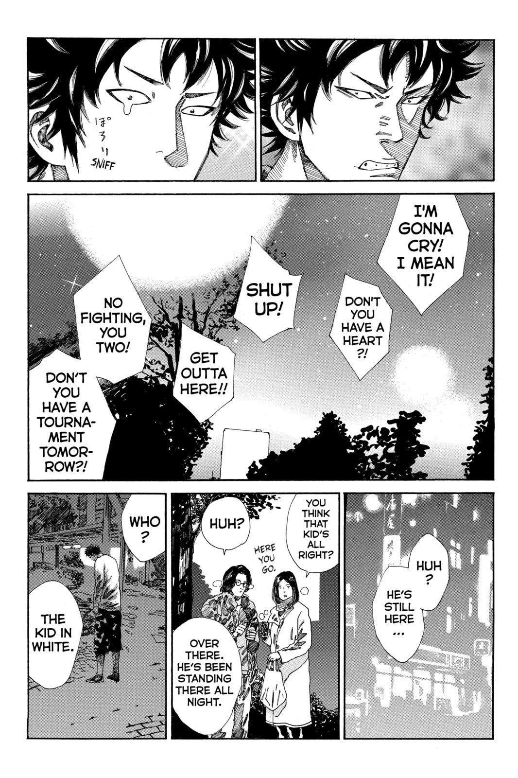 Read DAYS chapter 168 image 16 on Lezhin