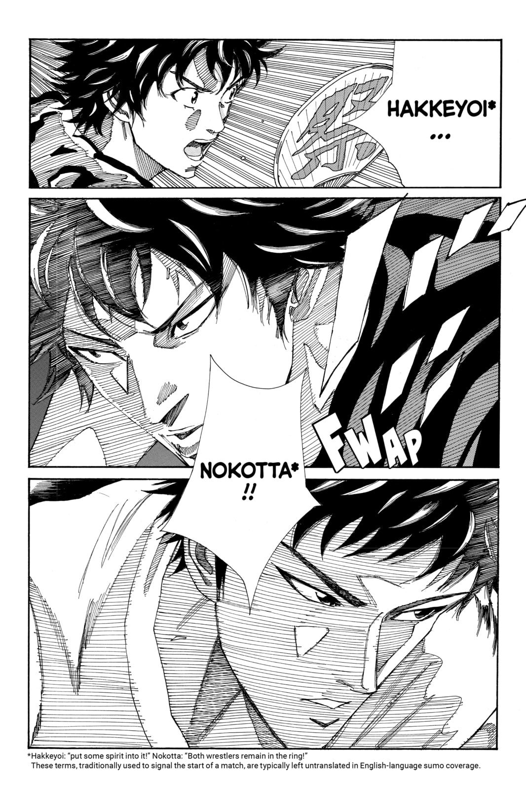 Read DAYS chapter 168 image 3 on Lezhin