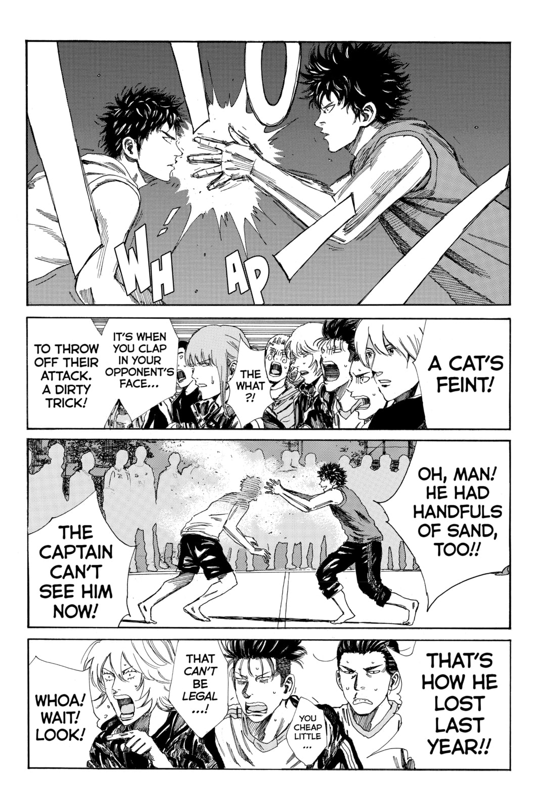 Read DAYS chapter 168 image 4 on Lezhin