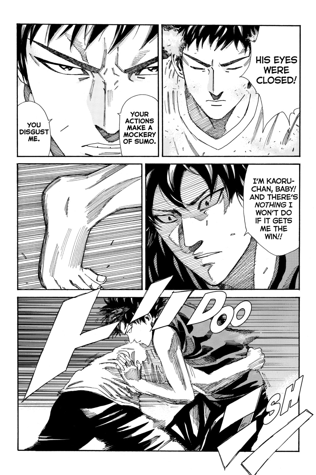 Read DAYS chapter 168 image 5 on Lezhin