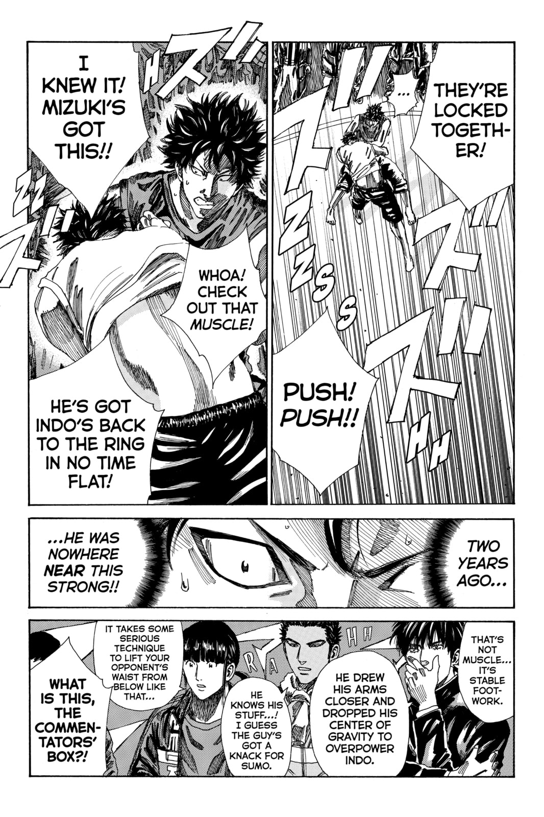 Read DAYS chapter 168 image 6 on Lezhin