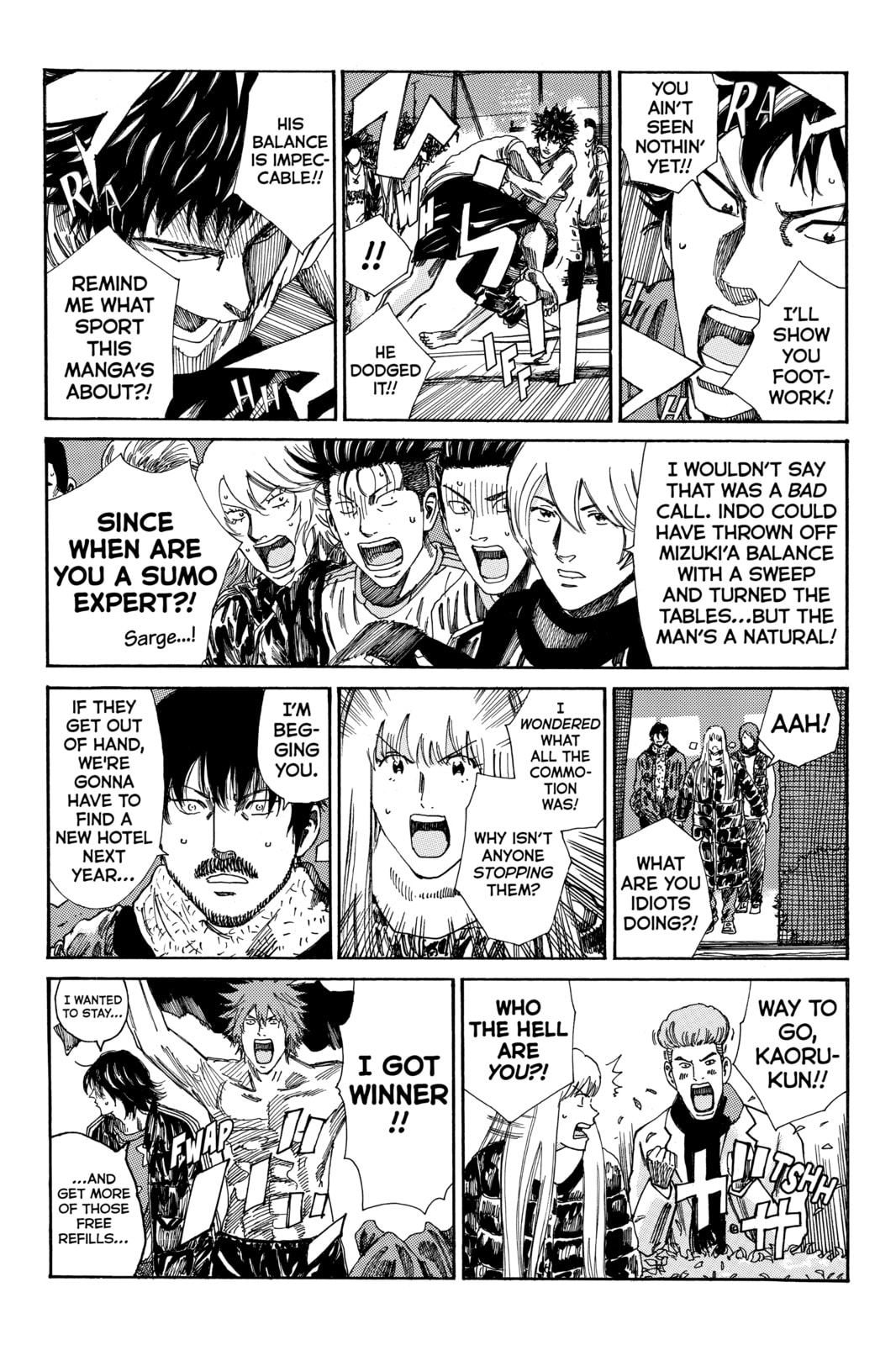Read DAYS chapter 168 image 7 on Lezhin