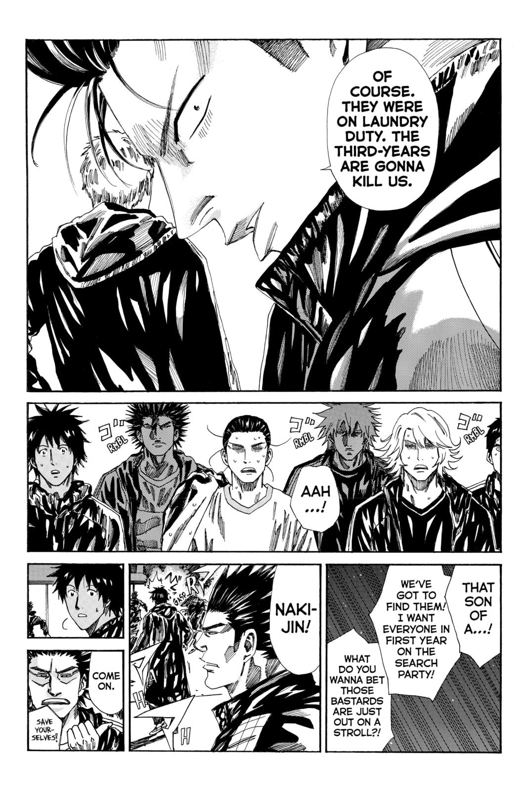 Read DAYS chapter 169 image 1 on Lezhin