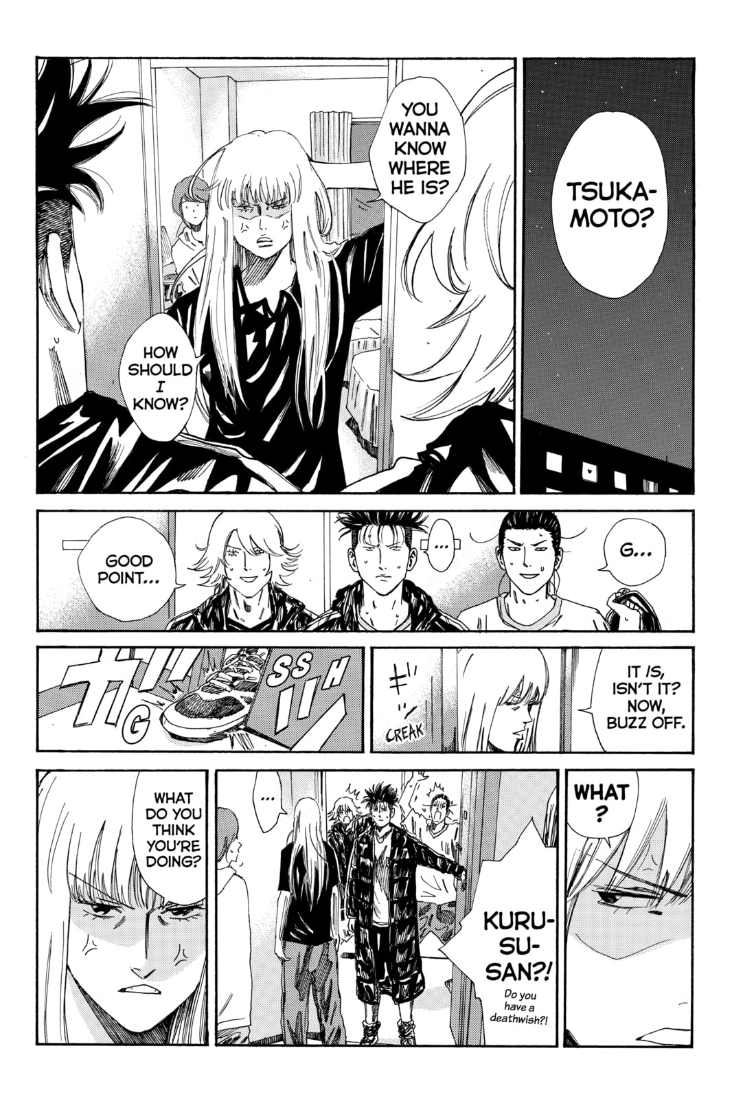 Read DAYS chapter 169 image 12 on Lezhin
