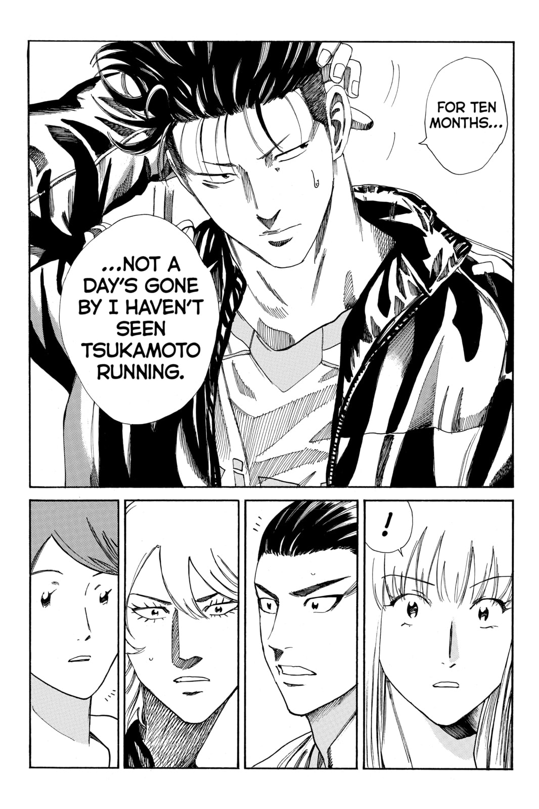 Read DAYS chapter 169 image 13 on Lezhin