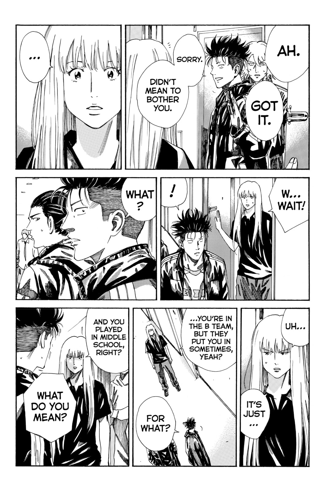 Read DAYS chapter 169 image 16 on Lezhin