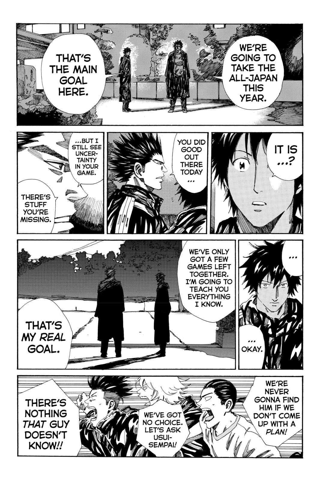 Read DAYS chapter 169 image 2 on Lezhin