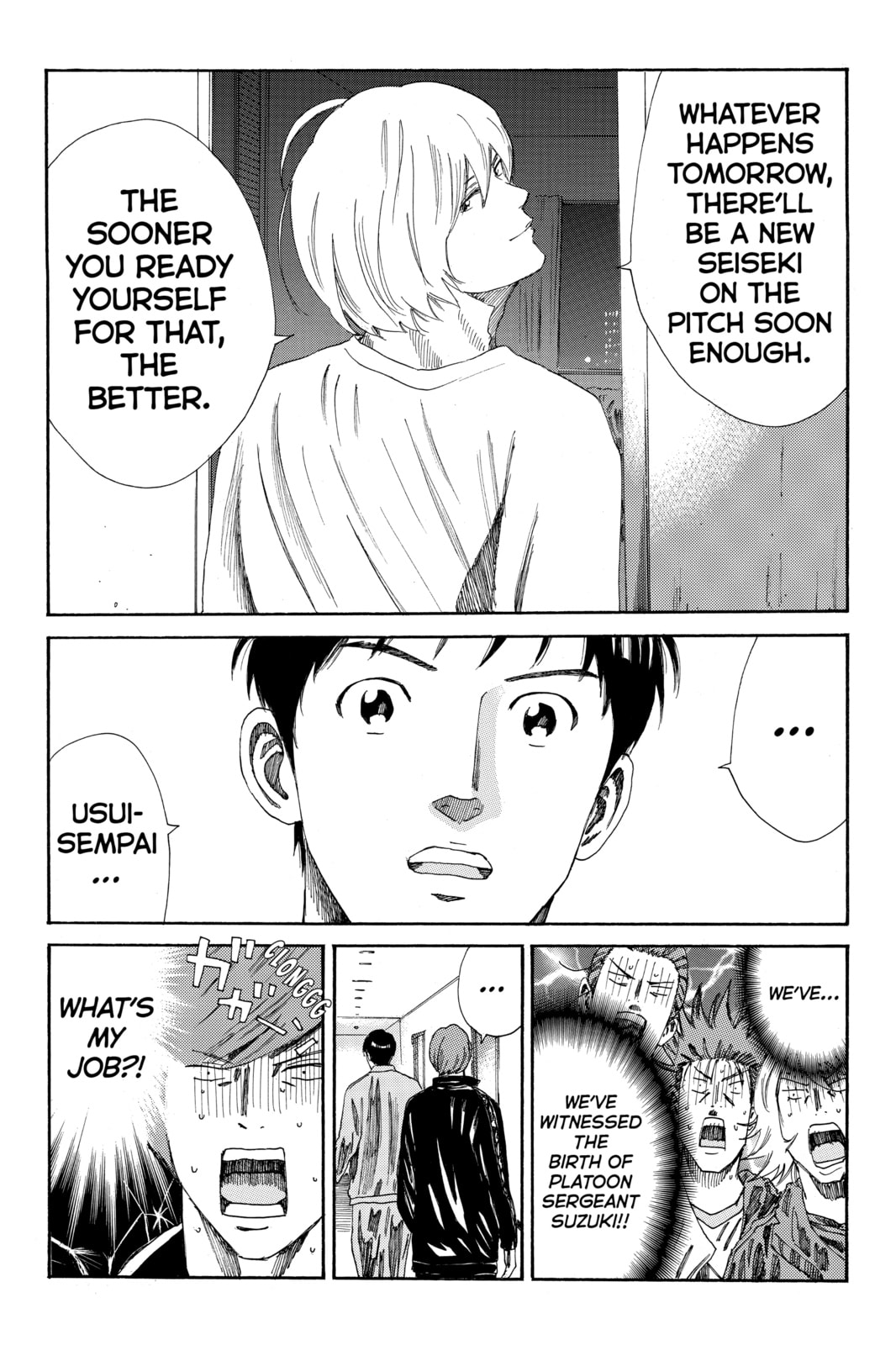 Read DAYS chapter 169 image 6 on Lezhin