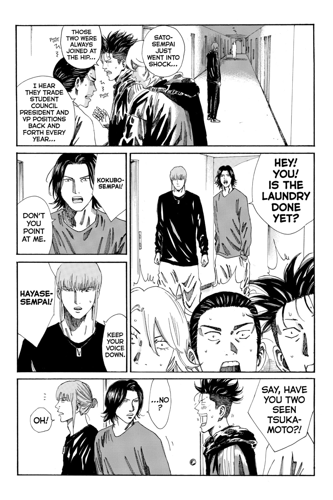 Read DAYS chapter 169 image 7 on Lezhin