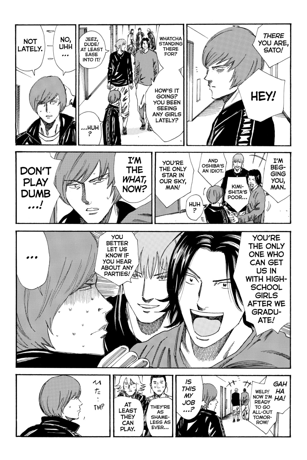 Read DAYS chapter 169 image 8 on Lezhin