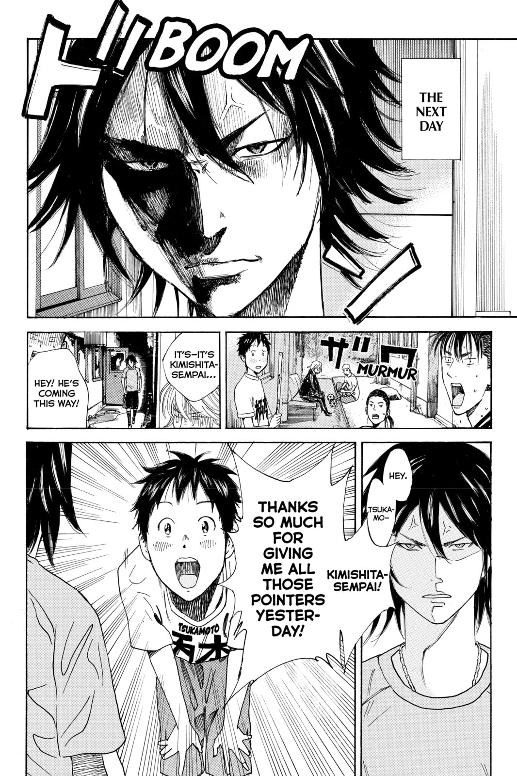 Read DAYS chapter 17 image 11 on Lezhin
