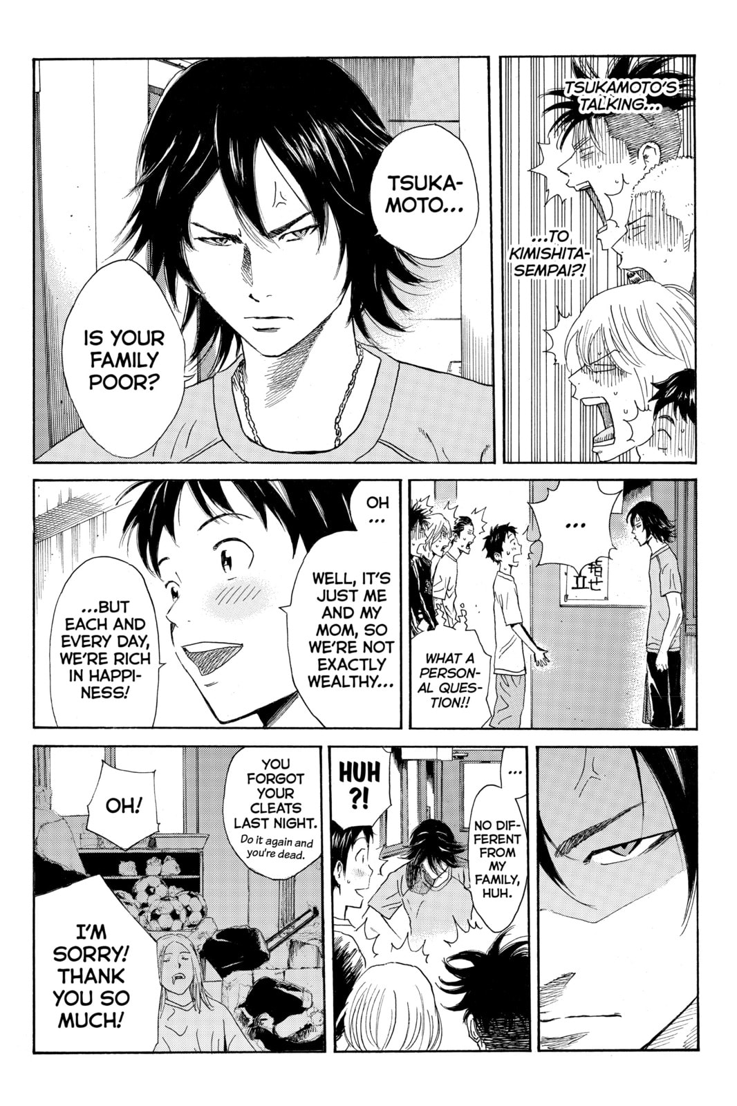 Read DAYS chapter 17 image 12 on Lezhin