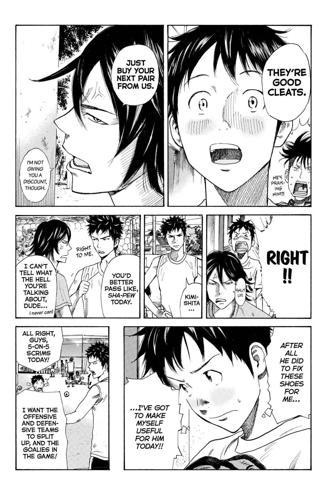 Read DAYS chapter 17 image 14 on Lezhin