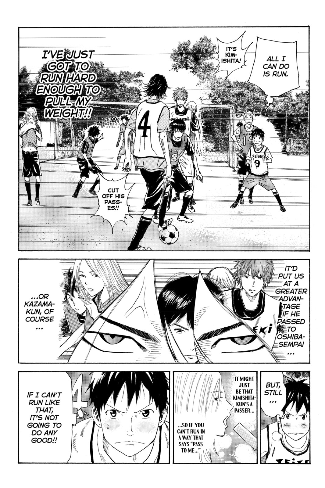 Read DAYS chapter 17 image 15 on Lezhin