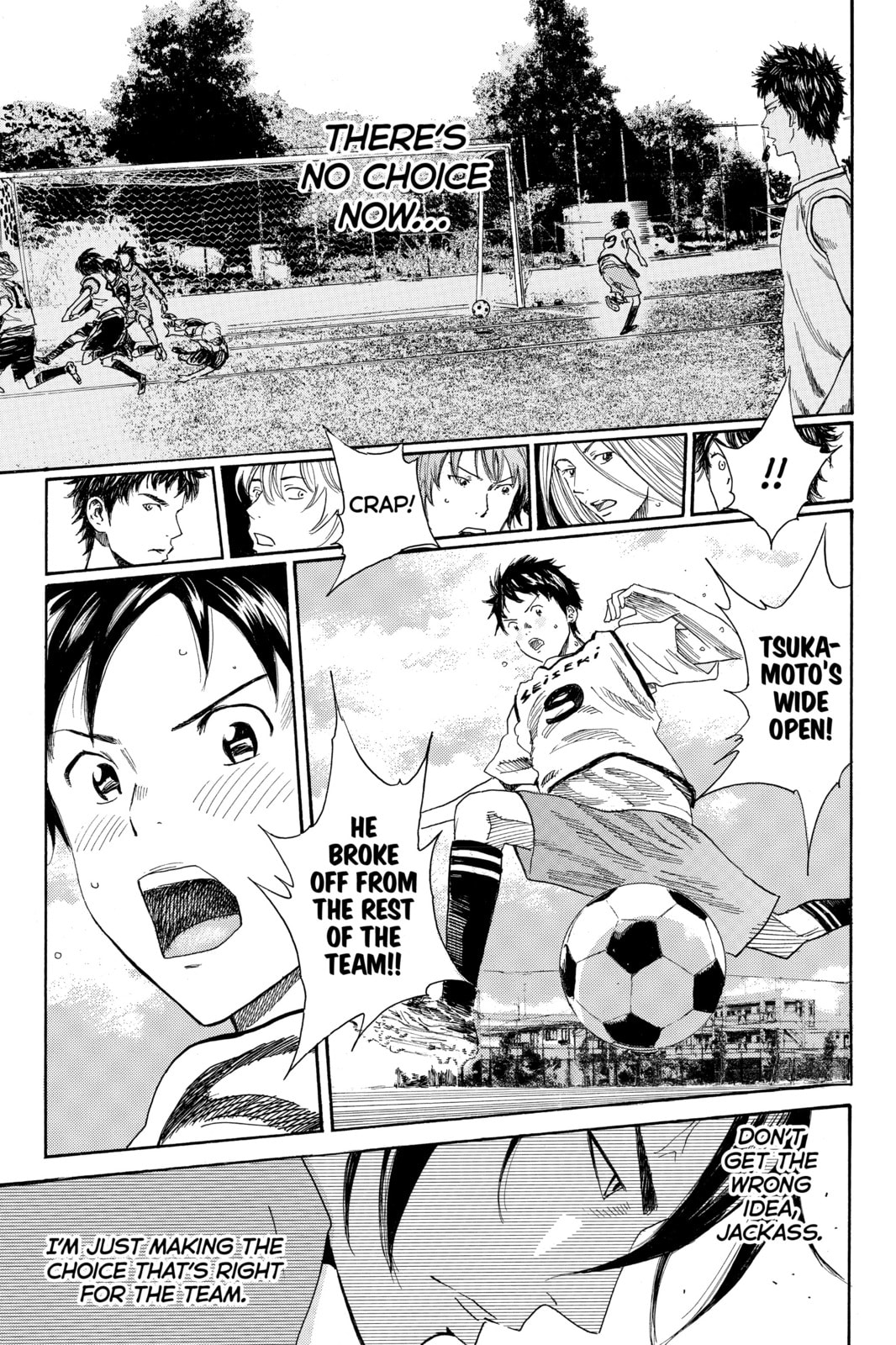 Read DAYS chapter 17 image 18 on Lezhin