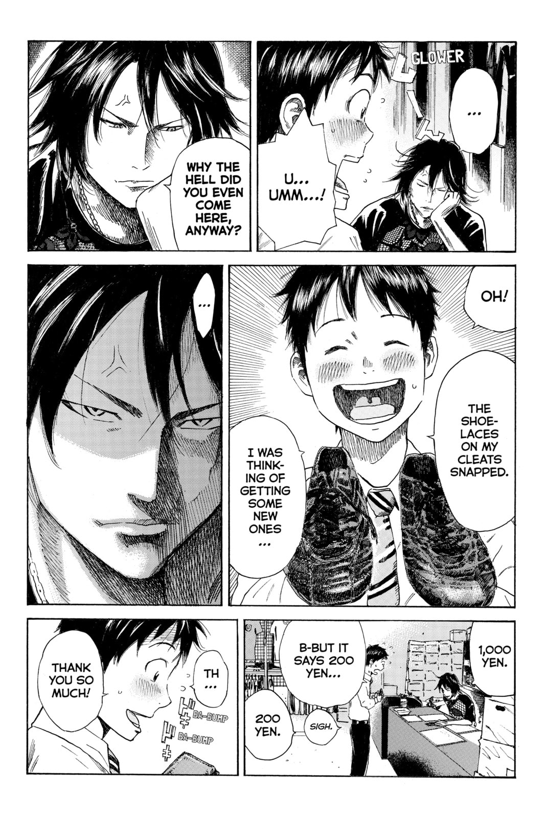 Read DAYS chapter 17 image 4 on Lezhin