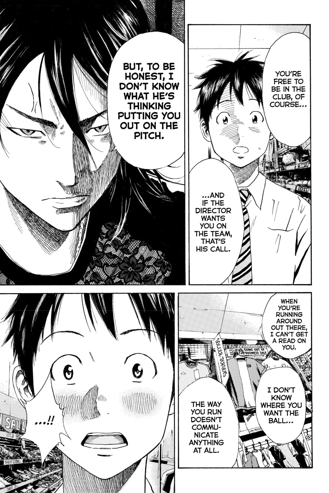 Read DAYS chapter 17 image 6 on Lezhin