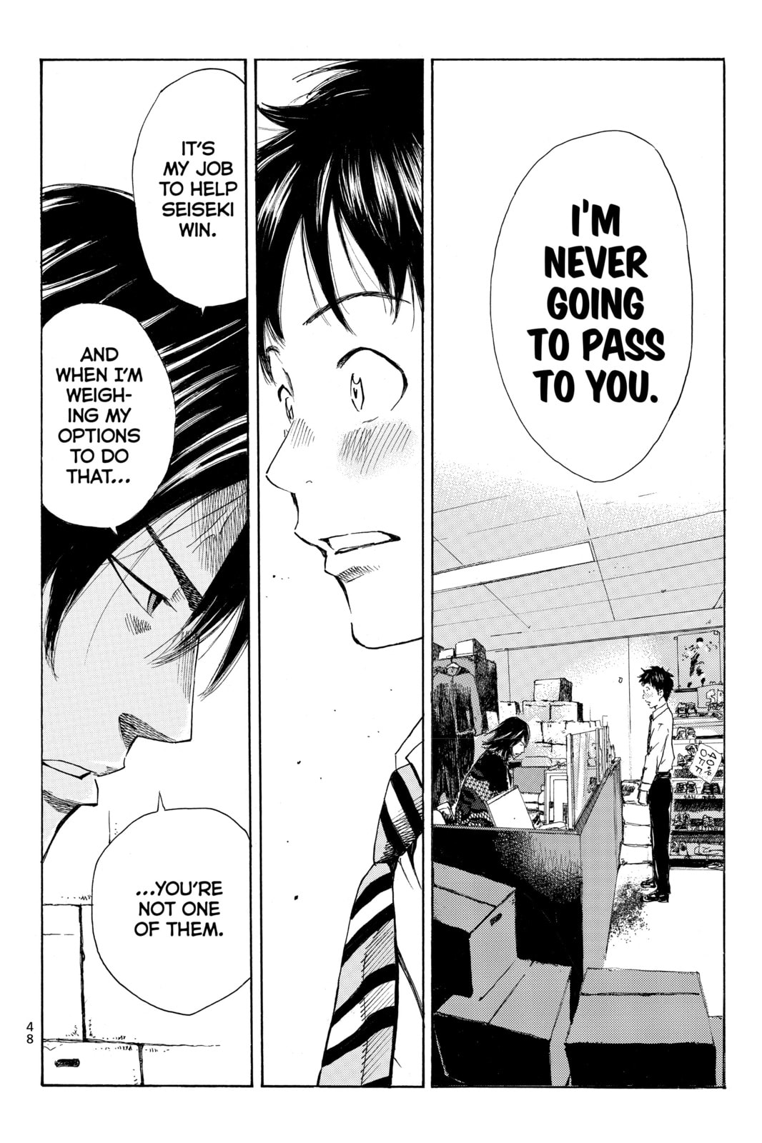Read DAYS chapter 17 image 7 on Lezhin