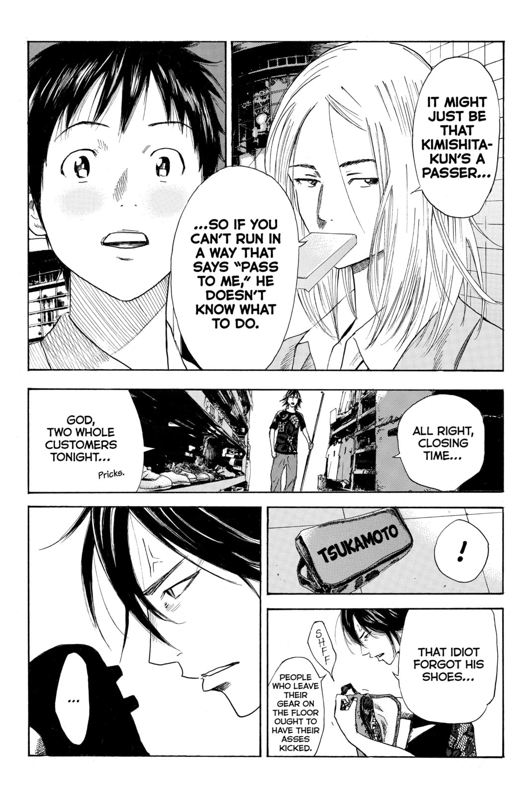 Read DAYS chapter 17 image 9 on Lezhin