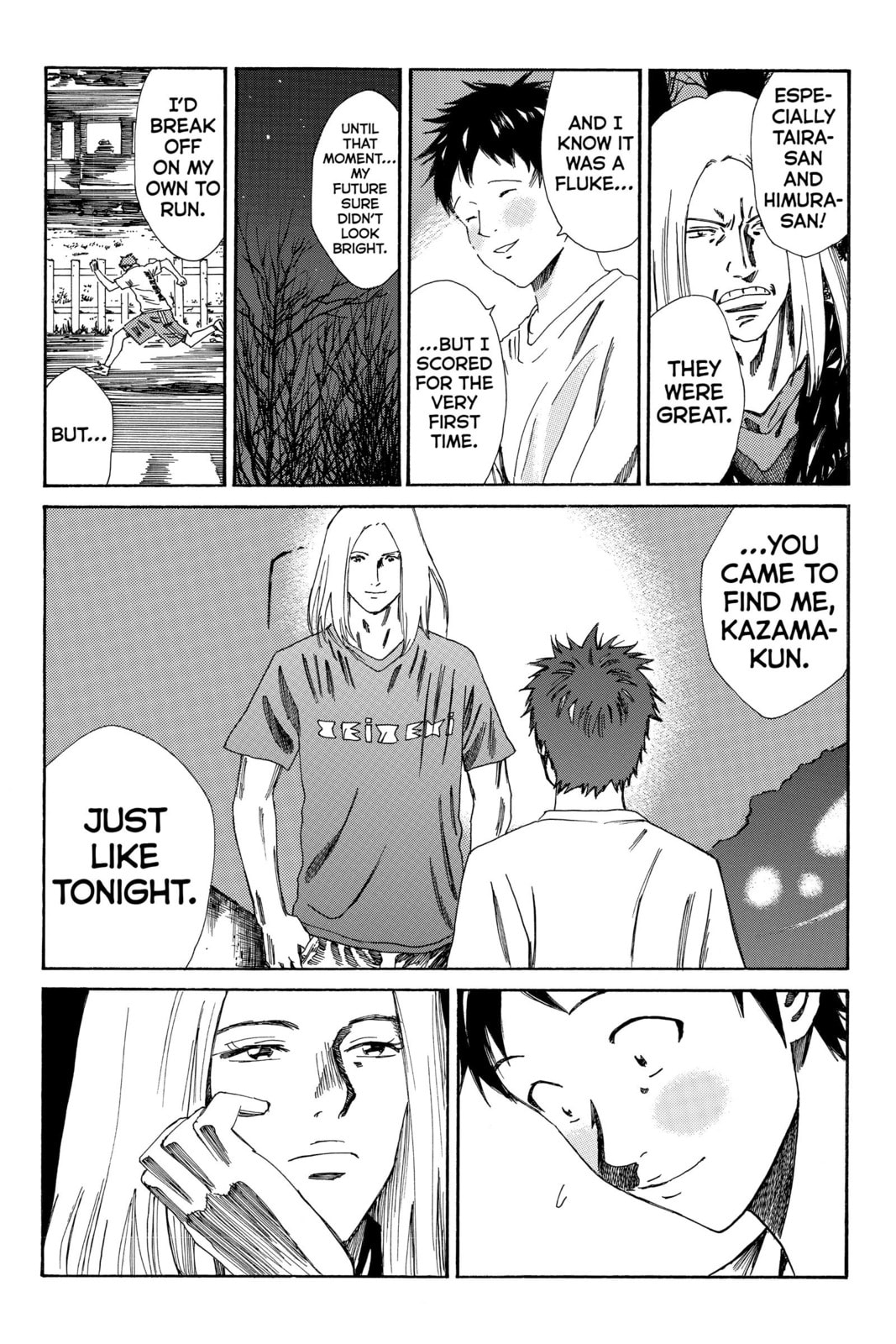 Read DAYS chapter 170 image 10 on Lezhin