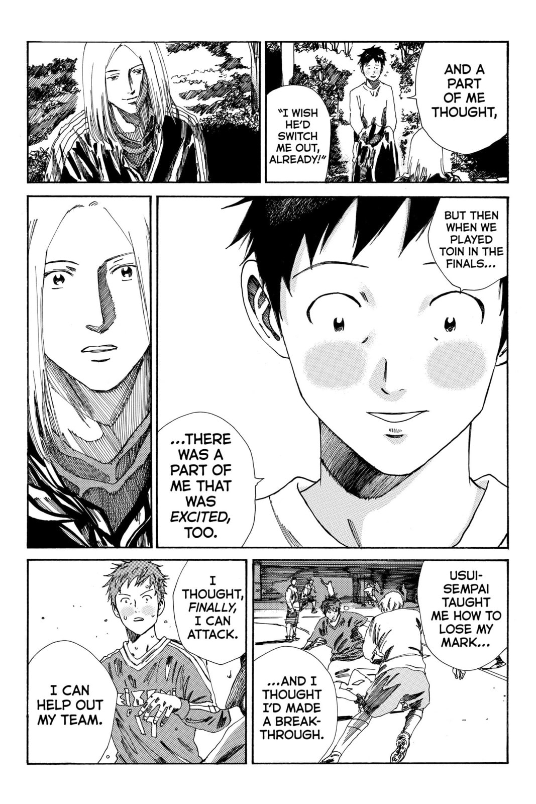 Read DAYS chapter 170 image 12 on Lezhin