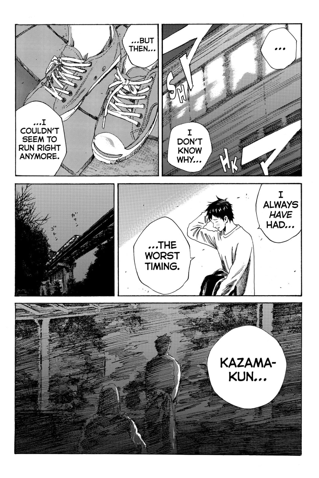 Read DAYS chapter 170 image 16 on Lezhin