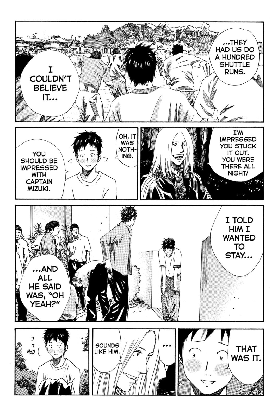 Read DAYS chapter 170 image 5 on Lezhin