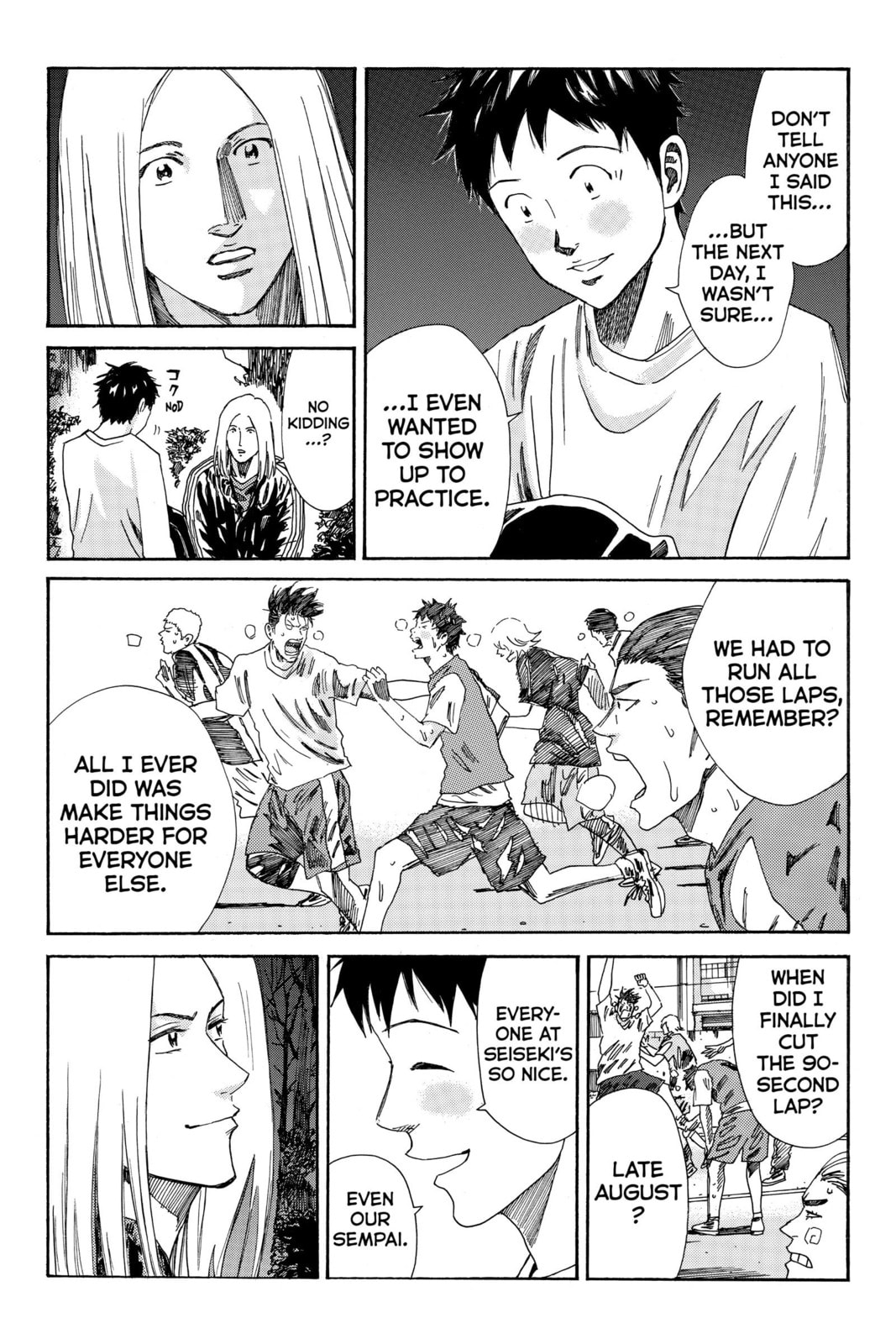 Read DAYS chapter 170 image 6 on Lezhin