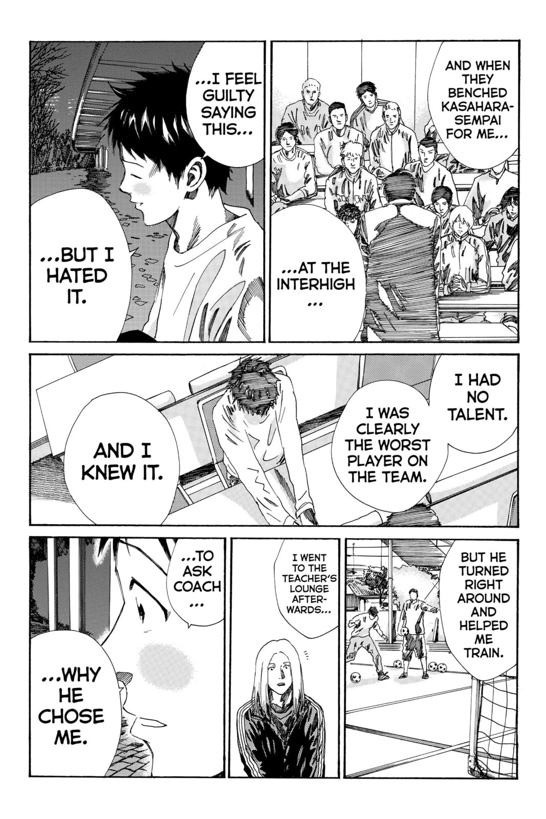 Read DAYS chapter 170 image 8 on Lezhin