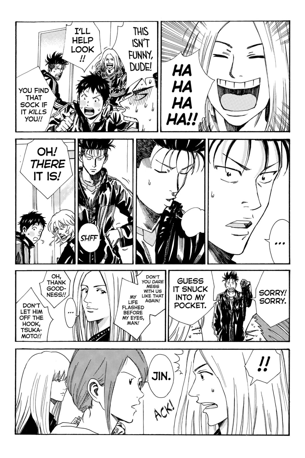 Read DAYS chapter 171 image 12 on Lezhin