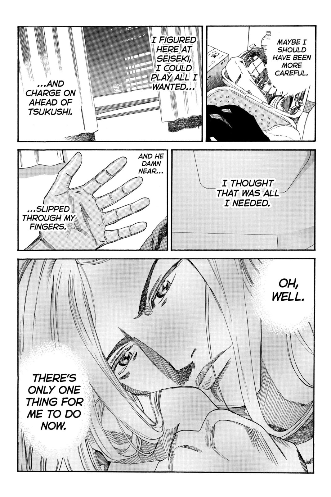 Read DAYS chapter 171 image 18 on Lezhin