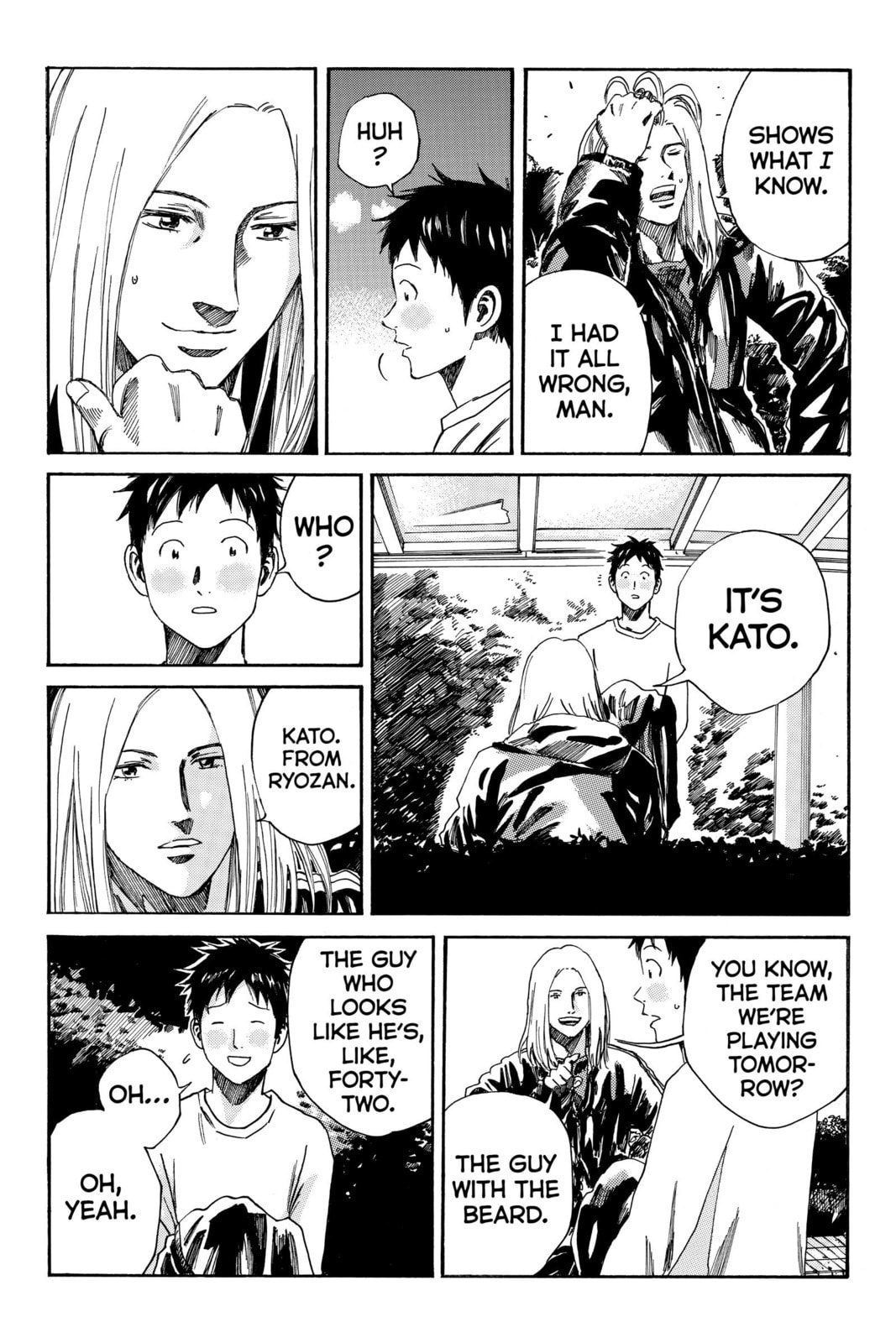 Read DAYS chapter 171 image 2 on Lezhin