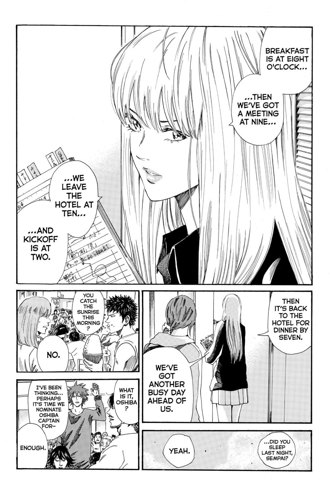 Read DAYS chapter 172 image 1 on Lezhin