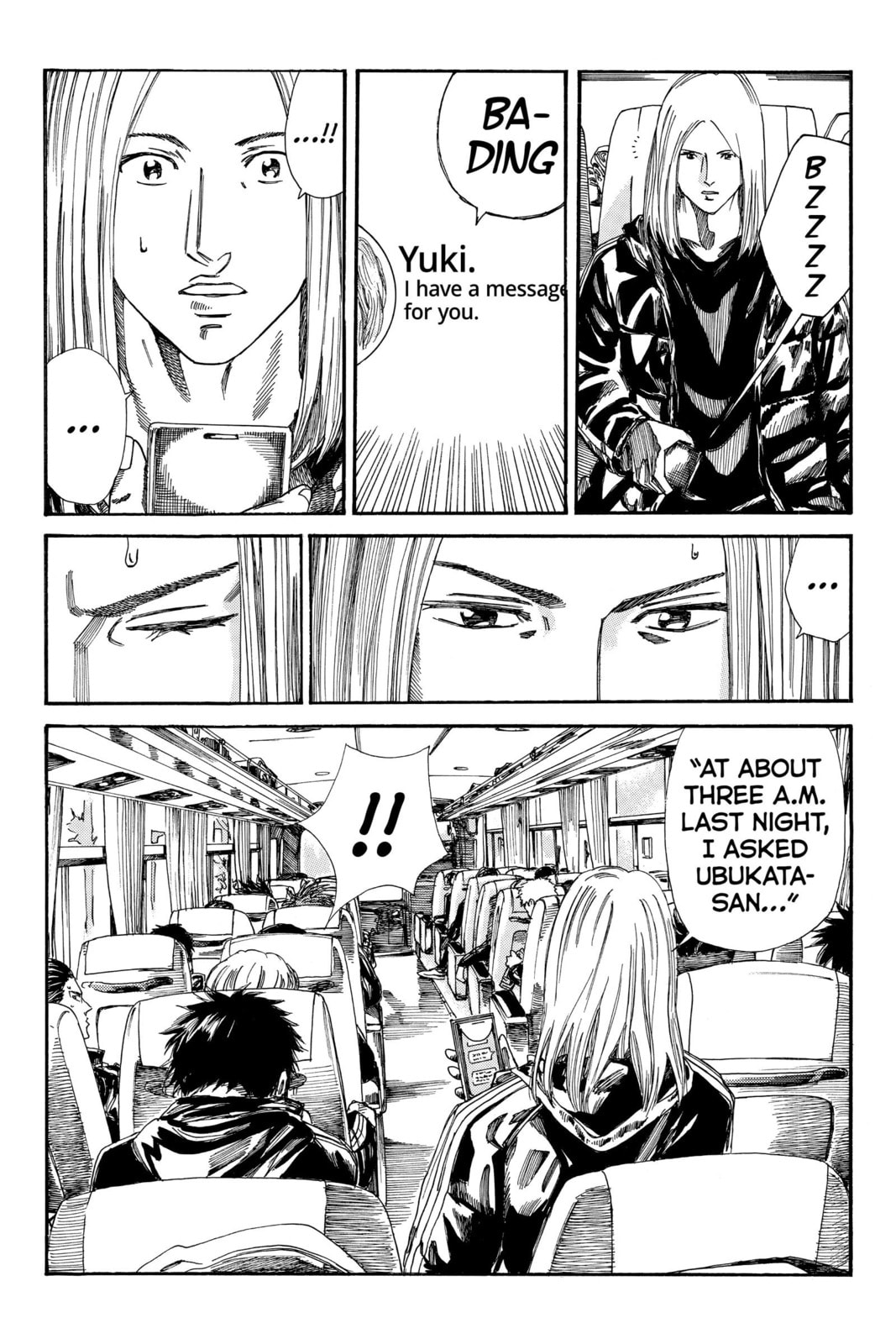 Read DAYS chapter 172 image 13 on Lezhin