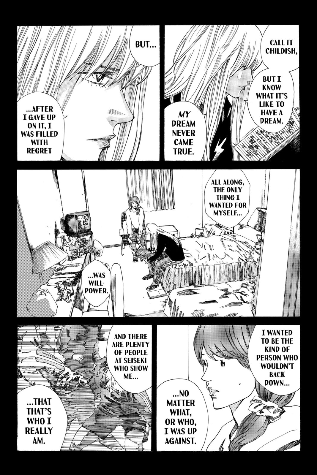 Read DAYS chapter 172 image 15 on Lezhin