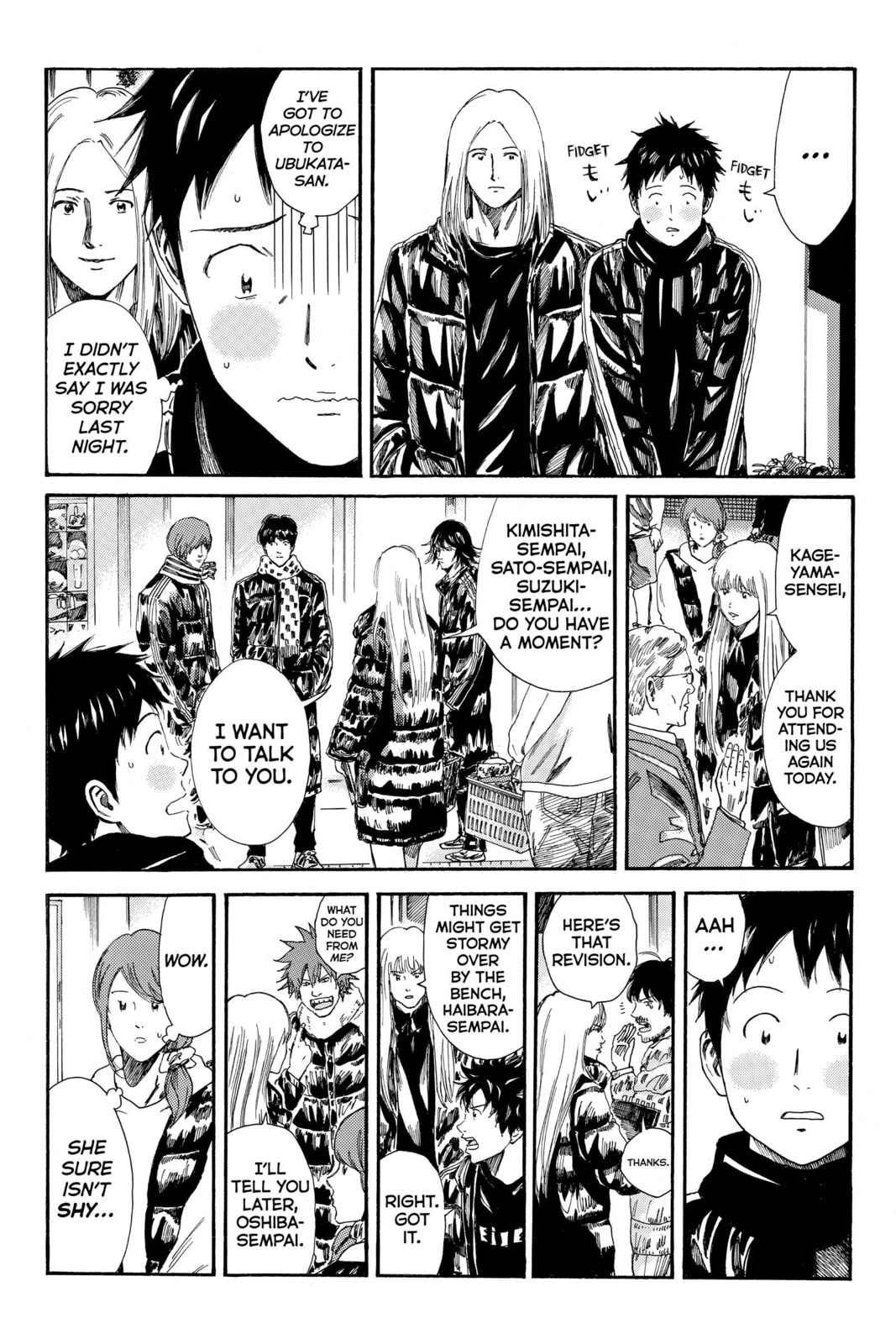 Read DAYS chapter 172 image 3 on Lezhin