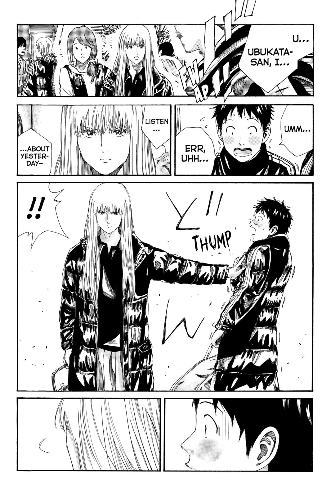 Read DAYS chapter 172 image 4 on Lezhin